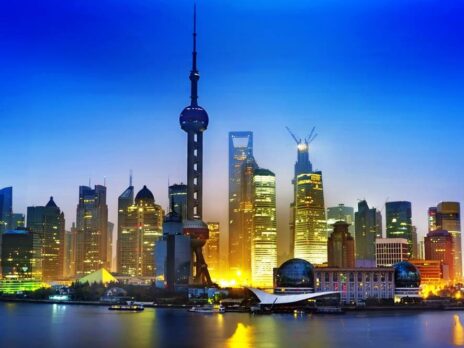 "China a priority" for Citi, opens first Shanghai branch