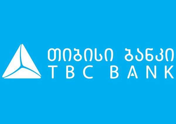 TBC, Georgia’s largest bank launches digital neobank Space Digital ...