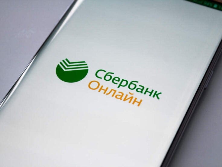 Sberbank app adds payment emojis in latest update