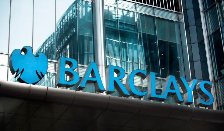 Barclays suffers 42% drop in profit, takes £2.1bn credit impairment charge