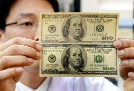 South Korean agency warns of fake $50 Federal Reserve note