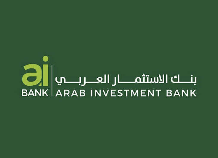 Arab Investment Bank picks Temenos to drive financial inclusion