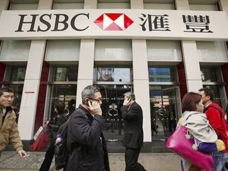 HSBC shuts bank branches in Hong Kong as Covid-19 surges