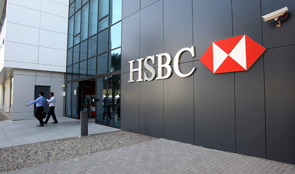 HSBC’s pre-tax profit more than doubles to $18.9bn in 2021