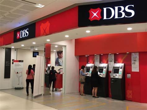 Banking deals snapshot: Singapore’s DBS Bank grabs lion’s share of Chinese bank to stay on top