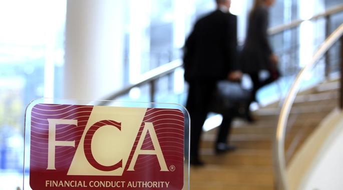FCA sends 4000 of its staff on cyber and financial crime training courses