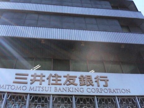 Sumitomo Mitsui looking to increase stake in Rizal Bank