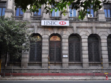 HSBC to offload Greek retail operations to Pancreta Bank
