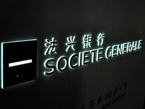 France’s Societe Generale could lose $20bn from Russian business