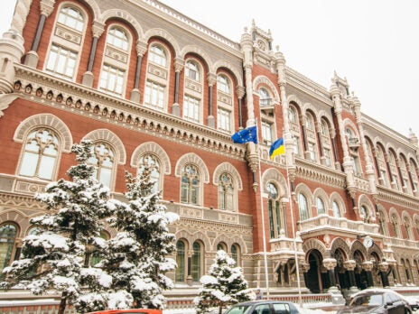 National Bank of Ukraine proposes seizing Sberbank, VEB.RF assets