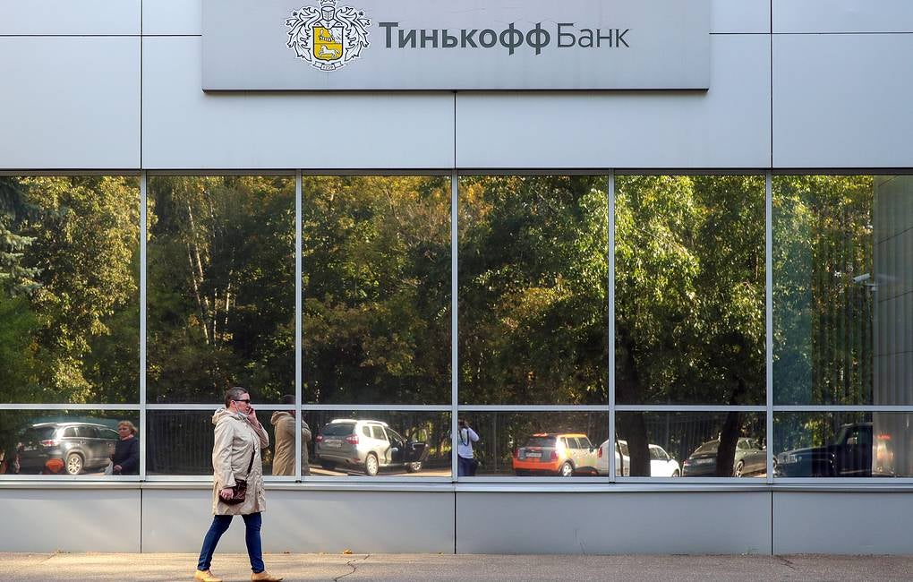 Tinkoff Bank launches payment service as alternative to Western rivals