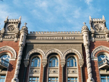 National Bank of Ukraine classifies Megabank as insolvent