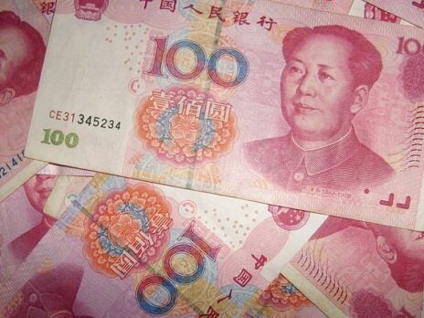China to make repayments to more customers hit by bank scam